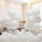 300 pack White Balloons, 12 Inch White Latex Balloons for Party Supplies and Decorations